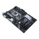 ASUS PRIME Z370-P LGA 1151 (Socket H4) ATX 4