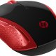 HP Wireless Mouse 200 (Empress Red) 3