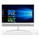 Lenovo IdeaCentre AIO 510-23ISH Intel® Core™ i5 i5-7400T 58,4 cm (23