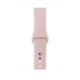 Apple Watch Series 3 OLED 42 mm Digitale 312 x 390 Pixel Touch screen Oro Wi-Fi GPS (satellitare) 3