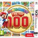 Nintendo Mario Party: The Top 100, 3DS Standard Tedesca, DUT, Inglese, ESP, Francese, ITA Nintendo 3DS 2