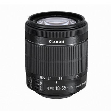 Canon 8114B001 obiettivo per fotocamera SLR Obiettivi con zoom standard Nero