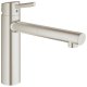 GROHE Concetto Stainless steel 2