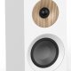 Jamo S 801 Bianco Cablato 120 W 2