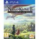 BANDAI NAMCO Entertainment Ni No Kuni II: Il destino di un regno, PS4 Standard Inglese, ITA PlayStation 4 2
