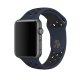 Apple Cinturino Nike Sport ossidiana/nero (42 mm) 3