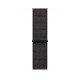 Apple MQW72ZM/A accessorio indossabile intelligente Band Nero Nylon 2