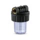Kärcher 2.997-211.0 accessorio per pompa ad acqua Filtro di aspirazione 2