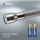 Varta Aluminium F10 LED Flashlight (incl. 2x Longlife Power AA Batterie per l'uso quotidiano, 150 lumen, antiurto, 3 anni di garanzia) argento per la casa, il campeggio, l'outdoor 9