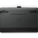 Wacom Cintiq Pro 16