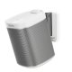 Flexson P1WM1011 supporto da parete per casse acustiche Bianco 3