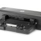 HP Docking station 2012 230W 3