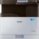 Samsung MultiXpress SL-K3250NR Laser A3 1200 x 1200 DPI 25 ppm 2