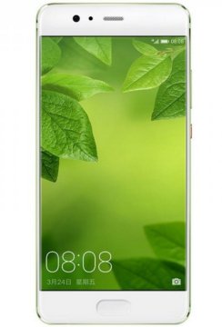 Huawei P10 Plus 14 cm (5.5") Android 7.0 4G USB tipo-C 6 GB 128 GB 3750 mAh Verde