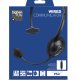 Bigben Interactive PS4COMMUNICATOR cuffia e auricolare Cablato A Padiglione Gaming Nero 5