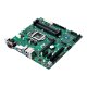 ASUS Prime Q270M-C Intel® Q270 LGA 1151 (Socket H4) micro ATX 6