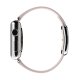 Apple MJ572ZM/A accessorio indossabile intelligente Band Rosa Pelle 3