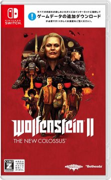 Nintendo Wolfenstein II: The New Colossus, Switch Standard Nintendo Switch