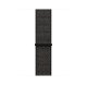 Apple MRMG2ZM/A accessorio indossabile intelligente Band Nero Nylon 2