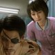 SEGA Yakuza Kiwami 2 PlayStation 4 2