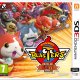 Nintendo Yo-Kai Watch Blasters: Cricca dei gatti rossi, 3DS 2