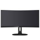 Philips P Line Display UltraWide curvo con dock USB-C 349P7FUBEB/00 13