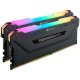 Corsair Vengeance RGB CMW16GX4M2C3000C15 memoria 16 GB 2 x 8 GB DDR4 3000 MHz 3