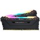 Corsair Vengeance RGB CMW16GX4M2C3000C15 memoria 16 GB 2 x 8 GB DDR4 3000 MHz 4
