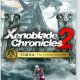 Nintendo Xenoblade Chronicles 2: Torna - The Golden Country, Switch Aggiunta per videogiochi Nintendo Switch Tedesca, Inglese, ESP, Francese, ITA 2