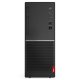 Lenovo V520 Intel® Pentium® G G4560 4 GB DDR4-SDRAM 500 GB HDD Tower PC Nero 2
