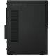 Lenovo V520 Intel® Pentium® G G4560 4 GB DDR4-SDRAM 500 GB HDD Tower PC Nero 5