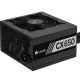 Corsair CX650 alimentatore per computer 650 W 24-pin ATX ATX Nero 4