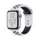 Apple Watch Nike+ Series 4 OLED 44 mm Digitale 368 x 448 Pixel Touch screen 4G Argento Wi-Fi GPS (satellitare) 2