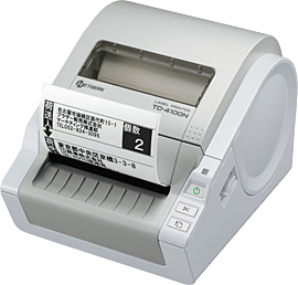 Brother TD-4100N stampante per etichette (CD) Termica diretta 300 x 300 DPI 109 mm/s Cablato