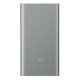 Xiaomi POW10000SIL batteria portatile Polimeri di litio (LiPo) 10000 mAh Argento 2