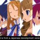 Koch Media Disgaea 1 Complete, PS4 Standard PlayStation 4 4