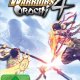 Koch Media Warriors Orochi 4, Switch Standard Inglese Nintendo Switch 2