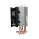 Enermax ETS-N30 II High Efficiency Processore Refrigeratore 9,2 cm Alluminio, Nero, Rame 5