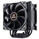 Enermax ETS-T50 AXE Processore Refrigeratore 12 cm Nero 4