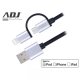 Adj 110-00099 cavo USB USB 2.0 1,5 m USB A Micro-USB B Nero 2