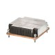 Intel BXSTS200P sistema di raffreddamento per computer Processore Dissipatore di calore/Radiatore Alluminio 2