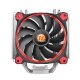 Thermaltake Riing Silent 12 Processore Raffreddatore d'aria 12 cm Nero, Rosso, Argento 5