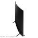 Samsung TV UHD 4K 49