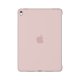 Apple MNN72ZM/A custodia per tablet 24,6 cm (9.7