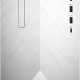 HP Pavilion 595-p0004nl Intel® Core™ i5 8400 8 GB DDR4-SDRAM 1,13 TB HDD+SSD NVIDIA® GeForce® GTX 1050 Windows 10 Home Mini Tower PC Argento 5