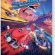 PLAION Trailblazers 2
