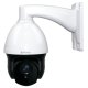 Atlantis Land UX510 PTZP Cupola Telecamera di sicurezza IP Interno 1280 x 960 Pixel Parete 2
