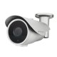 Atlantis Land AHD-850SBV Pallottola (forma) Telecamera di sicurezza IP Esterno 1920 x 1080 Pixel Soffitto/muro 2