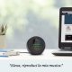 Amazon Echo Spot 4