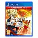 BANDAI NAMCO Entertainment Dragon Ball Xenoverse, PS4 Standard PlayStation 4 2